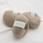 wloczka-deluxe-silk-mohair-krea-deluxe-20g-piaskowy.webp